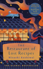 Restaurant Of Lost Recipes