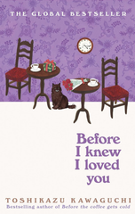 Before I Knew I Loved You