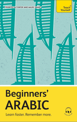 Beginners' Arabic : Learn faster. Remember more.