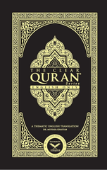 Clear Quran