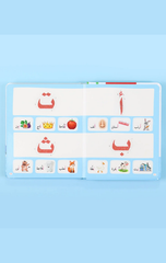 Kitab Montessori Al-Awwal – Al-Huruf bil-Lams | كتاب مونتيسوري الأول - الحروف باللمس