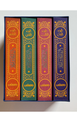 Alf Laylah wa Laylah – Taba'ah Fakhirah (4 Ajza' + Box Hard Cover) | ألف ليلة وليلة طبعة فاخرة ( 4 اجزاء + بوكس هارد كوفر )