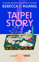 Taipei Story