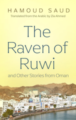 The Raven of Ruwi and Other Stories from Oman