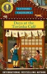 Days At The Torunka Cafe