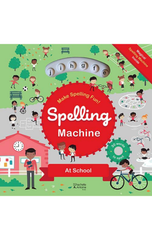The Spelling Wheel – At School | عجلة الهجاء – في المدرسة