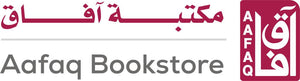 Aafaq Bookstore UK