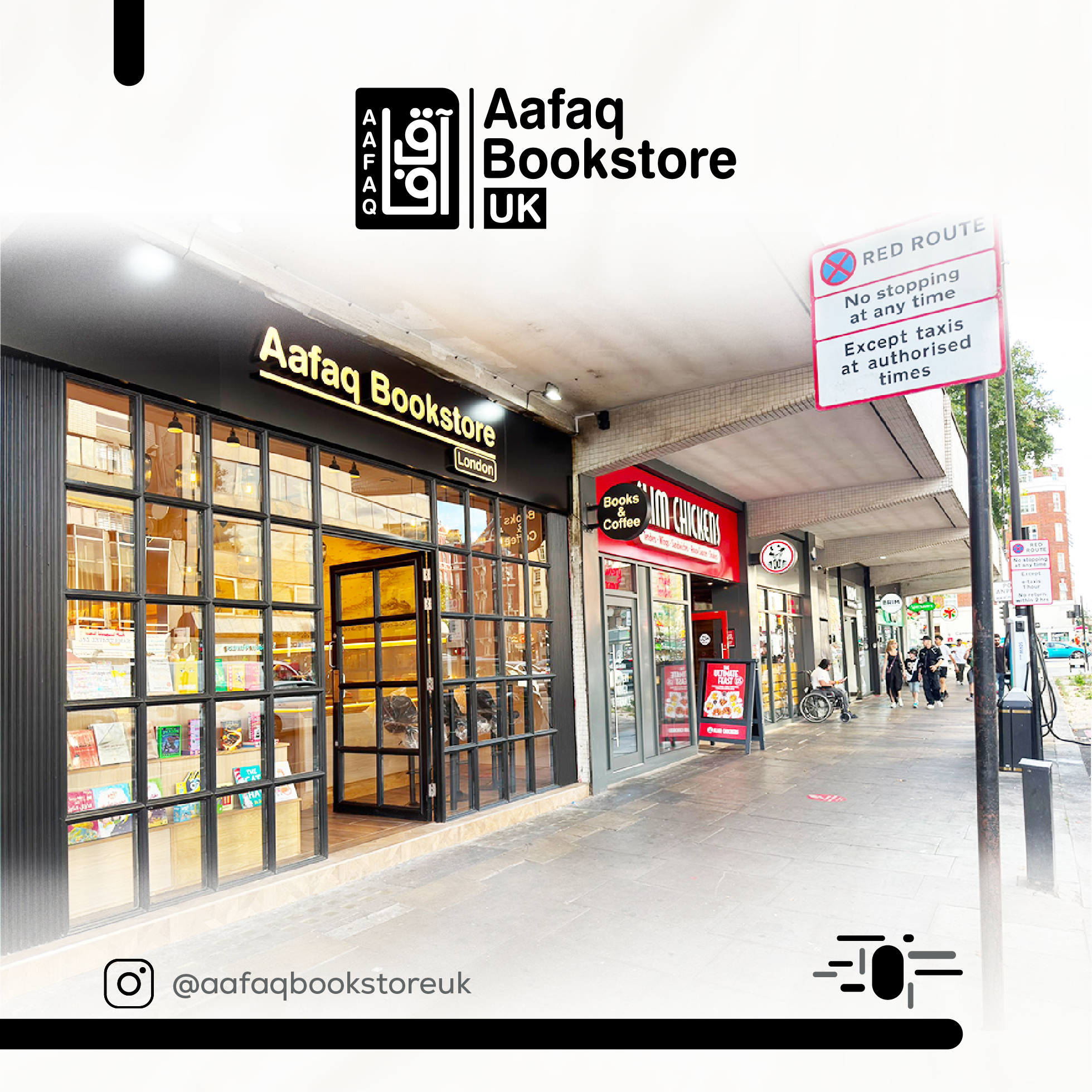 Aafaq Bookstore UK