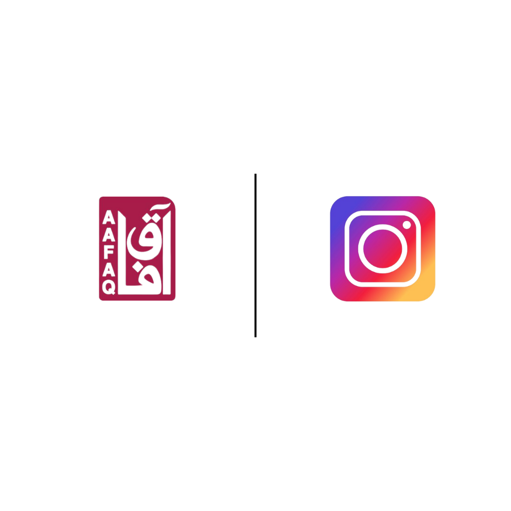 Instagram Logo